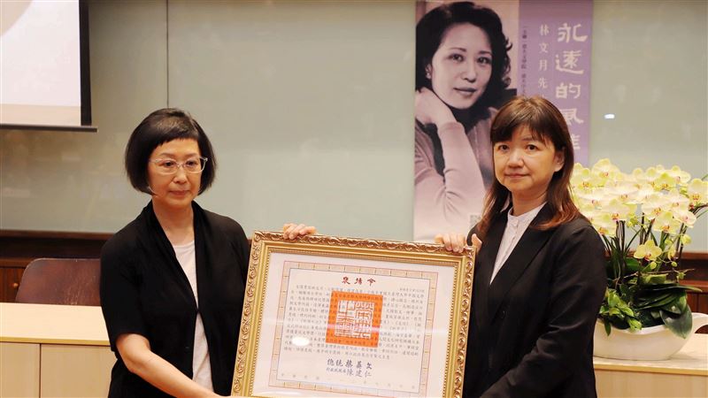 作家林文月辭世　326字總統褒揚令公開了