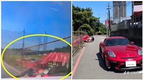 保時捷,大魯閣,卡丁車,護欄（圖／翻攝自記者爆料網）