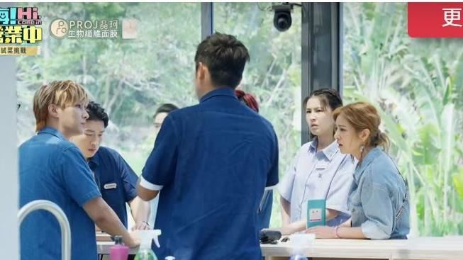 營業中慘成告別作　炎亞綸最新播出網傻眼