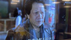 林哲熹 許傑輝現身《地獄里長》。（圖／翻攝畫面）