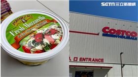 Formaggio 油漬摩佐羅拉乾酪（組圖／食藥署提供、資料照）