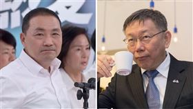 侯友宜（左）與柯文哲（右）。（合成圖／資料照）