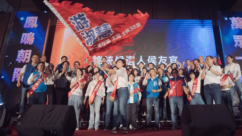 游淑慧：黨內一些先進的行為，我瞠目結舌