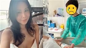 （圖／翻攝自洪曉蕾臉書）