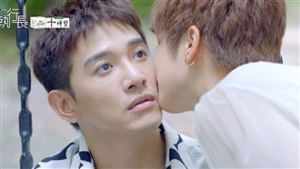 劉奕兒「告白張立昂」結果疑曝光竟哭慘了