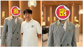 高雄,高雄洲際酒店,金鑰匙,飯店