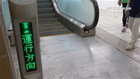 北捷近大巨蛋出口廣播　一聽「中國口音」