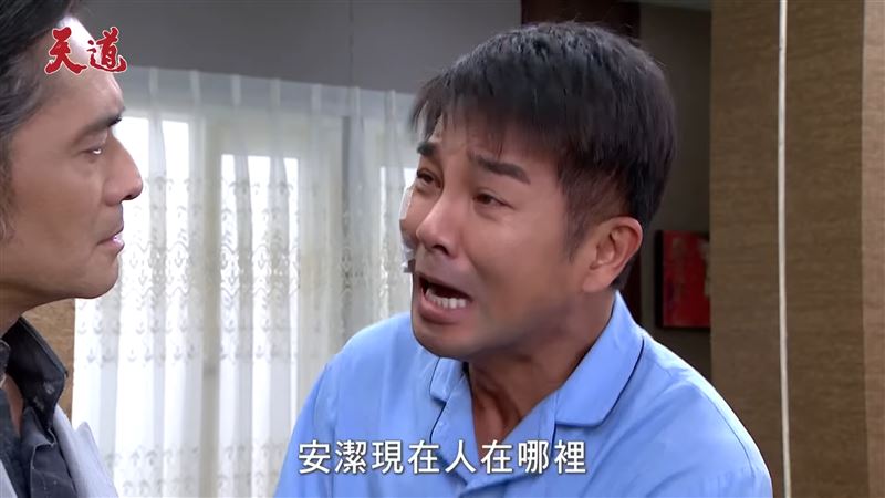 他車禍重傷　天道「假私生子」身份曝光了