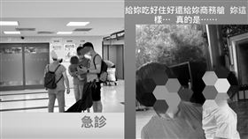 葉安婷9個月大的兒子被保姆虐待。（圖／翻攝自葉安婷 IG）