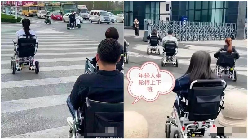 中國青年怎了？坐電動輪椅上下班　真相曝