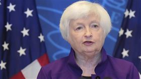 美國財政部長葉倫(圖/美聯社/達志影像)