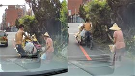 網友目擊回收嬤東西掉了，旁邊衝出一位裸上身男子幫忙。（圖／網友授權提供）