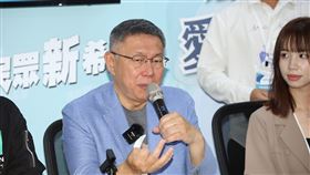 柯文哲出席民眾黨「青年委員會招募」記者會。（圖／記者楊澍攝影）