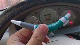 （圖／翻攝自爆廢公社公開版）