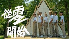 羅志祥（君鴻整合行銷提供）