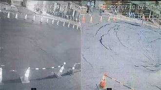 天坑搶修後又沉陷！出現裂縫到塌陷畫面曝