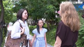 別輸在起跑點！孩子「英語」投資不能等