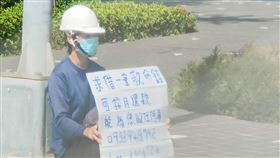 救命錢,看板,竹北(翻攝自 新竹爆料公社)