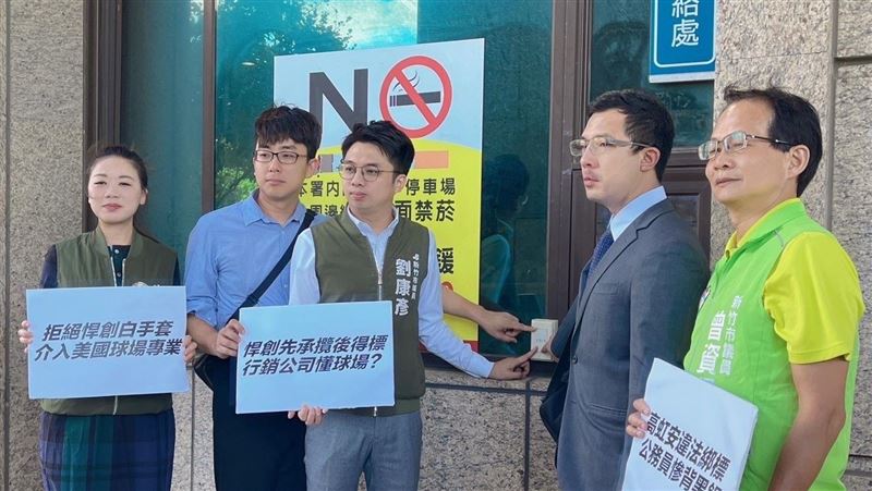 高虹安被告發！綠營議員質疑綁標、圖利