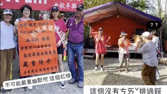 嚴重優秀！A-Lin奪金曲歌后部落慶功