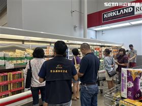 好市多乾酪致癌物　中市食安處：全部下架（圖／翻攝畫面）