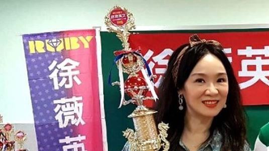 徐薇英文分校遭查封　本尊開腔全說了