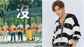 ▲《嗨！營業中》炎亞綸。（圖／翻攝自YouTube）