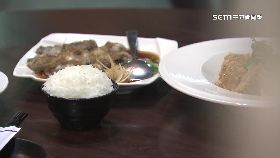 L吃白飯負評2300