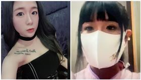 鐵門,中醫,王小姐,租屋（圖／翻攝畫面）