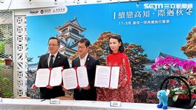 燦星旅遊總經理殳蓁蓁,燦星X虎航X高知縣簽約儀式,記者劉沛妘攝影