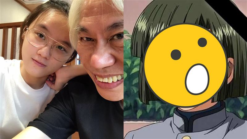 鬧翻李坤城兒！林靖恩換頭像「新歡」曝光