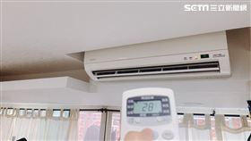 圖／記者谷庭攝,開冷氣,冷氣