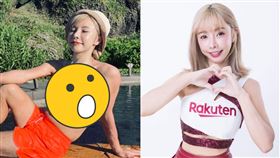 （圖／翻攝自巫苡萱臉書）