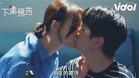 《鬼之執行長》孫沁岳 姚以緹