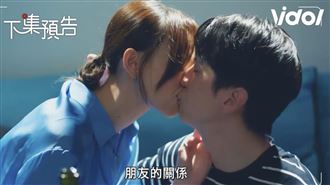 女神醉後「激吻孫沁岳」大尺度親密畫面曝