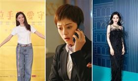 ▲徐若瑄（左起）、孫儷、Angelababy都曾自降片酬拍戲。（翻攝自《安家》博、徐若瑄&楊穎臉書） 鏡週刊