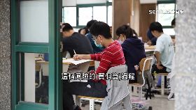 L搶學生佣金1800