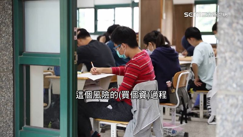 獨／補教業搶學生！違法買個資「1筆1元」