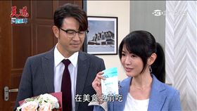 ▲羅雅潔向大家推薦《SUPER XS｜超纎 燃魔女膠囊》。（圖／天道）