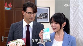 專利魔芋萃取　輕鬆解決「腹」能量