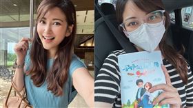 樓心潼懷孕（圖／翻攝自IG）