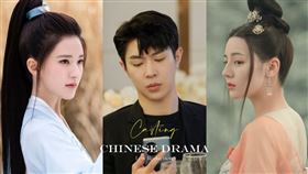 網評陸劇9個「選角還原度低」角色！