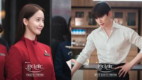 ▲《歡迎來到王之國》李俊昊，潤娥。（圖／翻攝自IG）