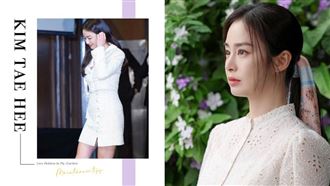 Beauty美人圈／43歲金泰熙《有院子的家》超凍齡全靠它！