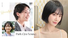 《絕世網紅》朴珪瑛短髮推薦，一刀切、弧形短髮超顯瘦，這款減齡顯嫩！
