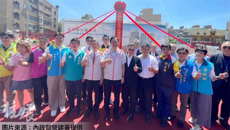 斥資逾33億！桃園正光路公辦都更案開工