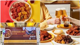 橋村炸雞全台首店開幕,Global Mall提供