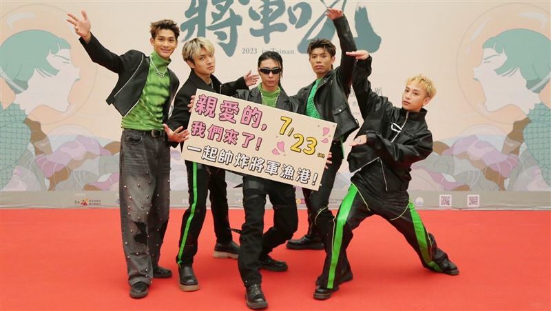 台南將軍吼音樂節震撼開跑　超狂卡司曝光