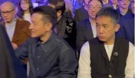 劉德華梁朝偉(翻攝IG)