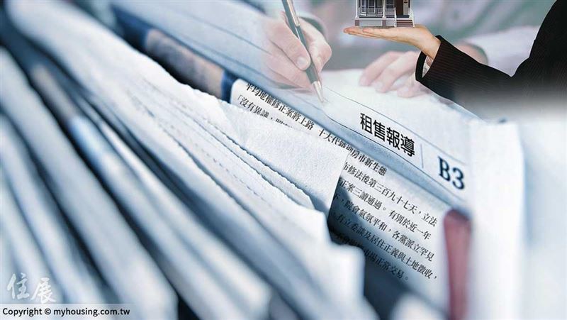 準購屋人如何正確識讀？漢華副總給4建議
